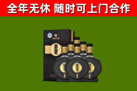 常德回收习酒