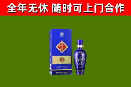 常德烟酒回收杜康.jpg
